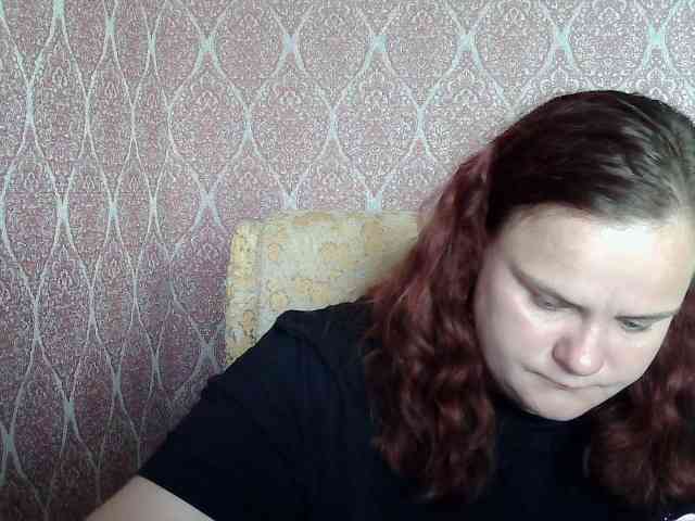 Mavkas2025 webcam