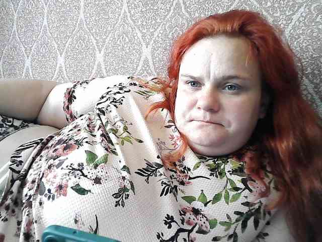 Mavkas2025 webcam