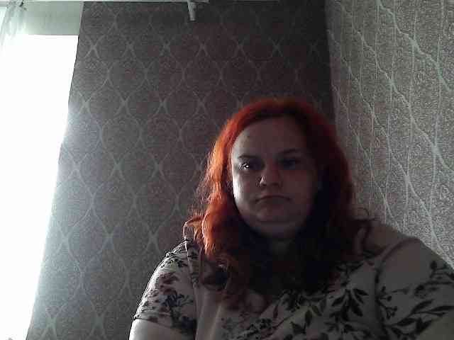 Mavkas2025 webcam