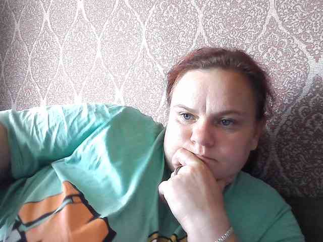 Mavkas2025 webcam