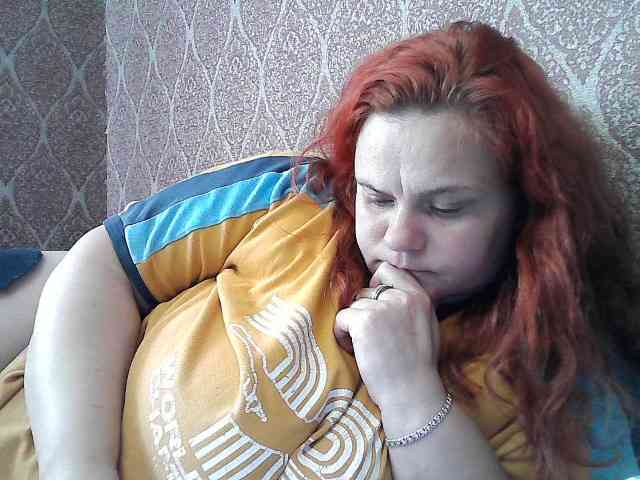 Mavkas2025 webcam