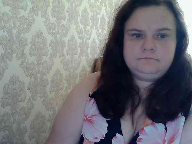 Mavkas2025 webcam