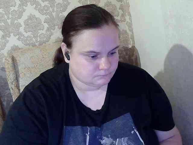 Mavkas2025 webcam