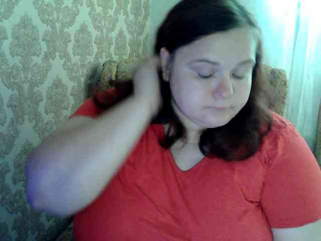 Mavkas2025 webcam