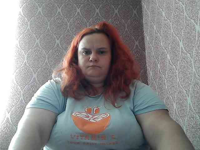 Mavkas2025 webcam