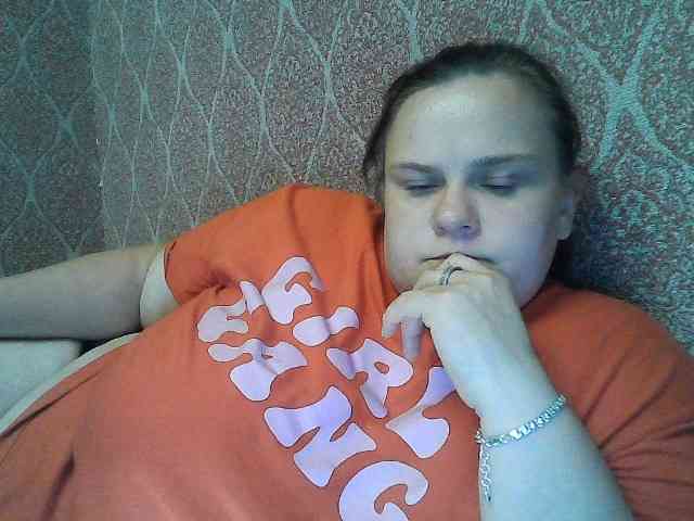 Mavkas2025 webcam