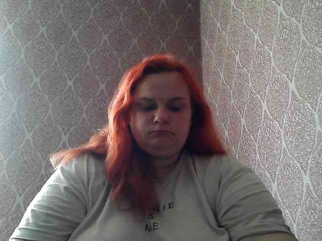 Mavkas2025 webcam