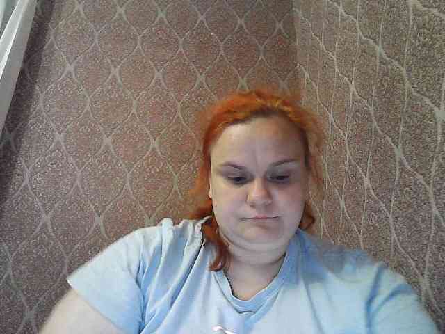 Mavkas2025 webcam