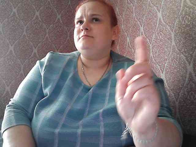 Mavkas2025 webcam