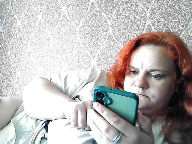 Mavkas2025 webcam