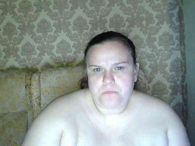 Mavkas2025 webcam