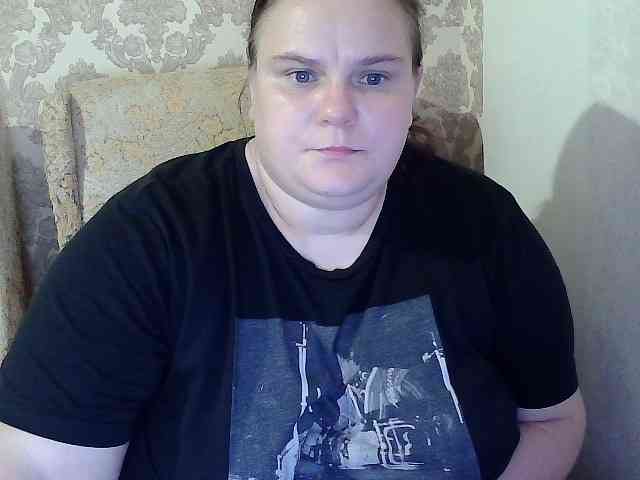 Mavkas2025 webcam