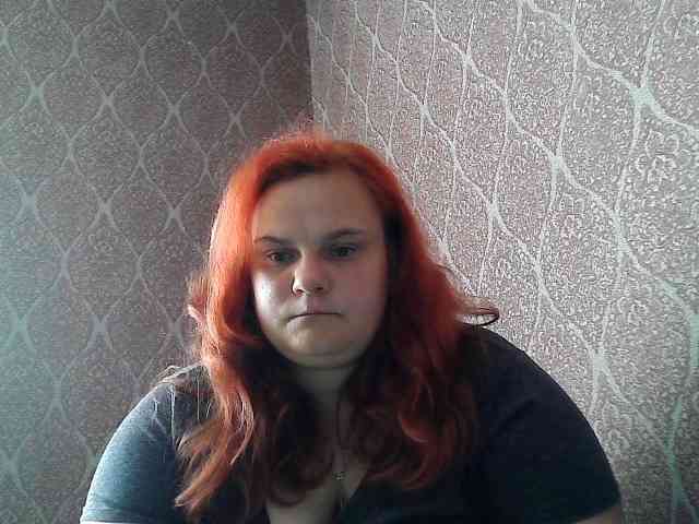 Mavkas2025 webcam