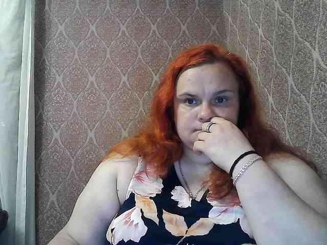 Mavkas2025 webcam