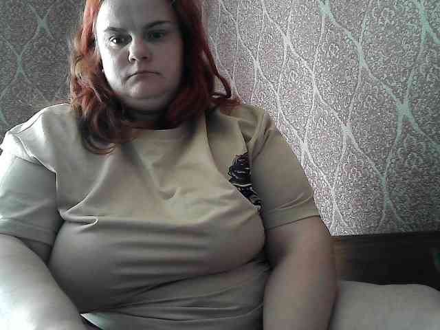 Mavkas2025 webcam