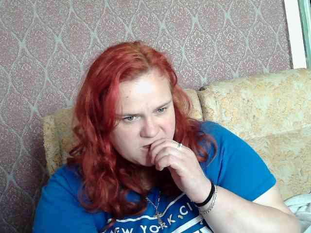 Mavkas2025 webcam