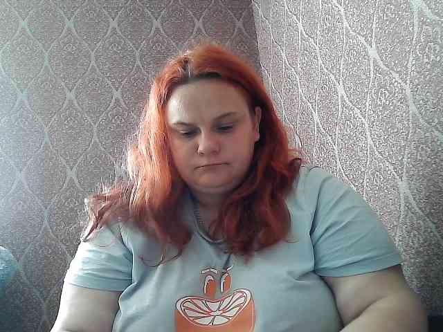 Mavkas2025 webcam