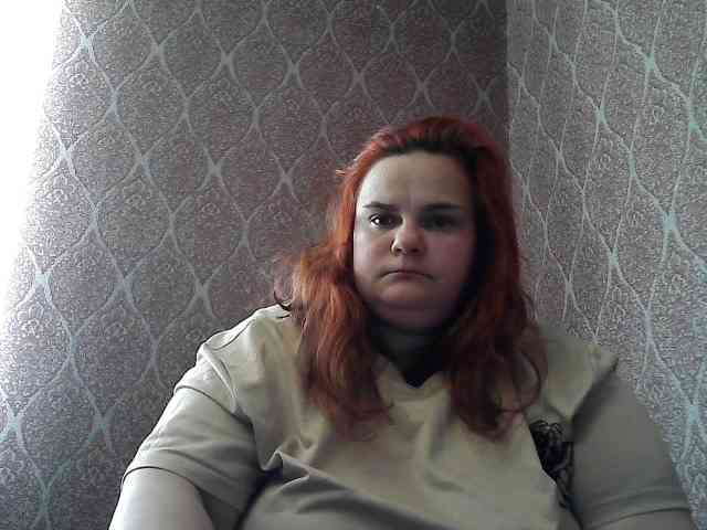 Mavkas2025 webcam