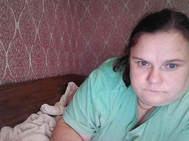 Mavkas2025 webcam
