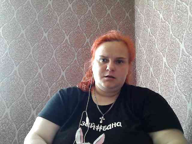 Mavkas2025 webcam
