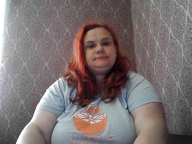 Mavkas2025 webcam