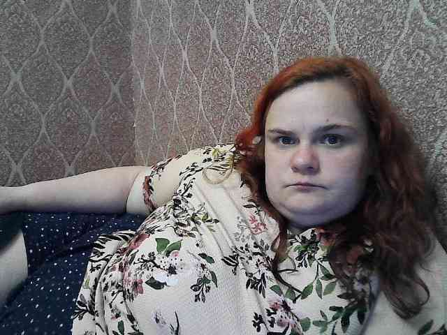 Mavkas2025 webcam