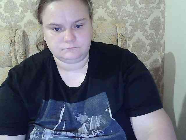 Mavkas2025 webcam
