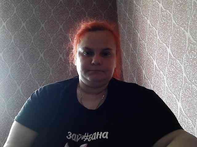 Mavkas2025 webcam
