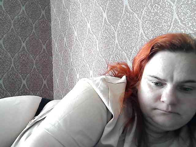 Mavkas2025 webcam