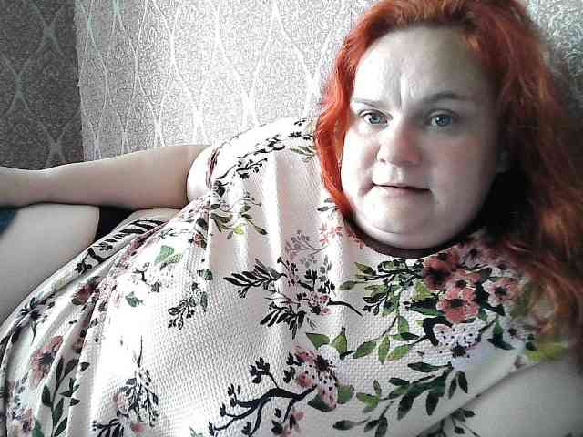 Mavkas2025 webcam