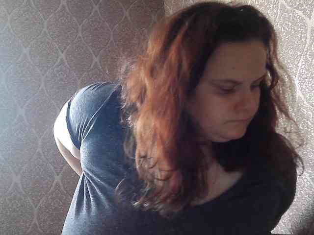 Mavkas2025 webcam