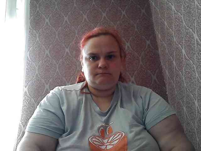 Mavkas2025 webcam