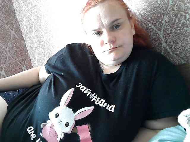 Mavkas2025 webcam