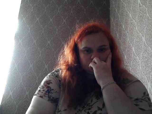 Mavkas2025 webcam