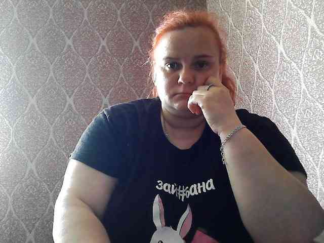 Mavkas2025 webcam