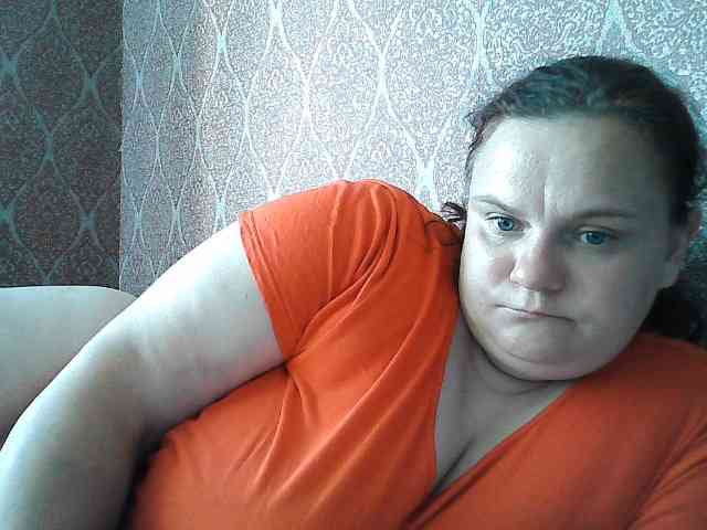 Mavkas2025 webcam