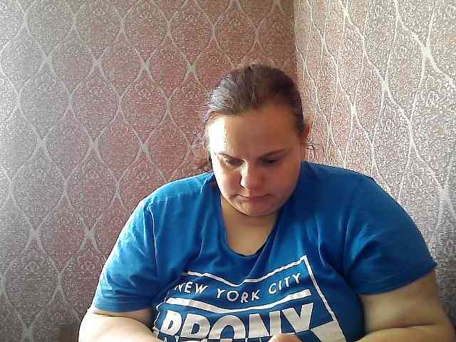 Mavkas2025 webcam