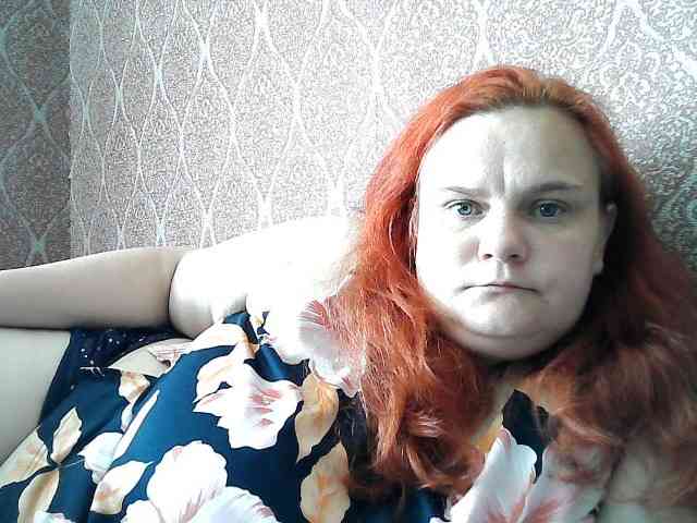 Mavkas2025 webcam