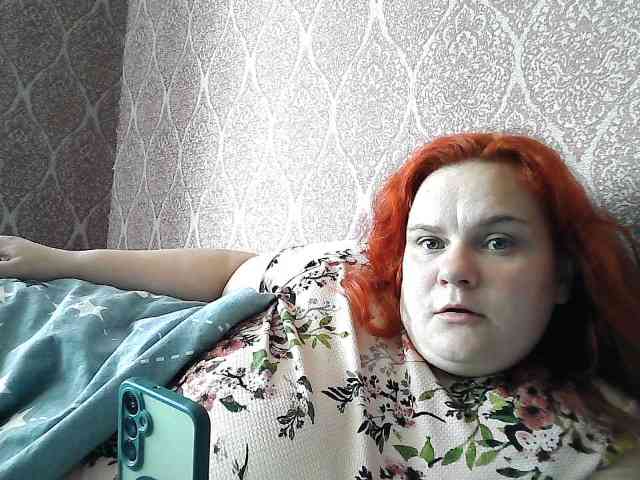 Mavkas2025 webcam