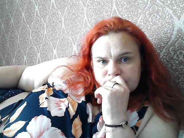 Mavkas2025 webcam