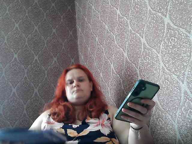 Mavkas2025 webcam