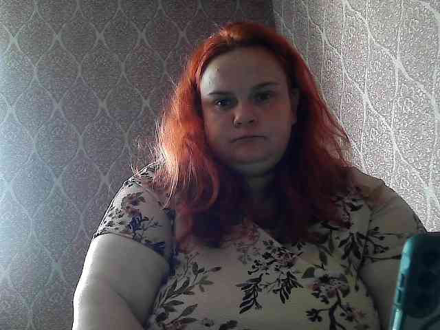 Mavkas2025 webcam