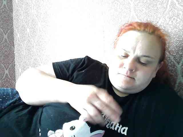 Mavkas2025 webcam