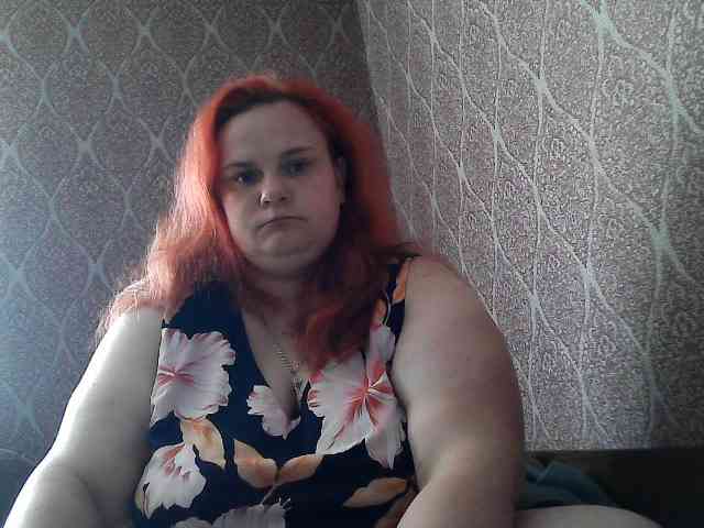 Mavkas2025 webcam