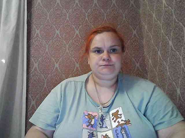 Mavkas2025 webcam