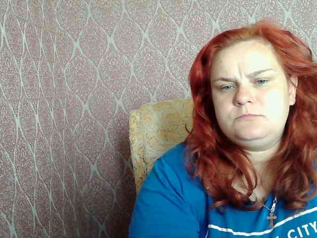 Mavkas2025 webcam