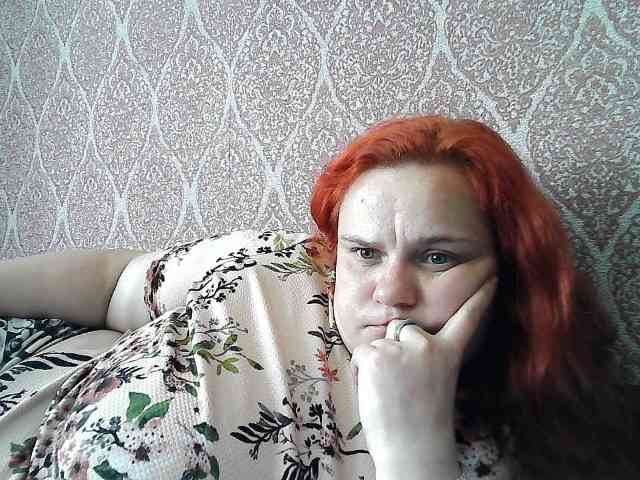 Mavkas2025 webcam