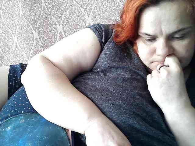 Mavkas2025 webcam