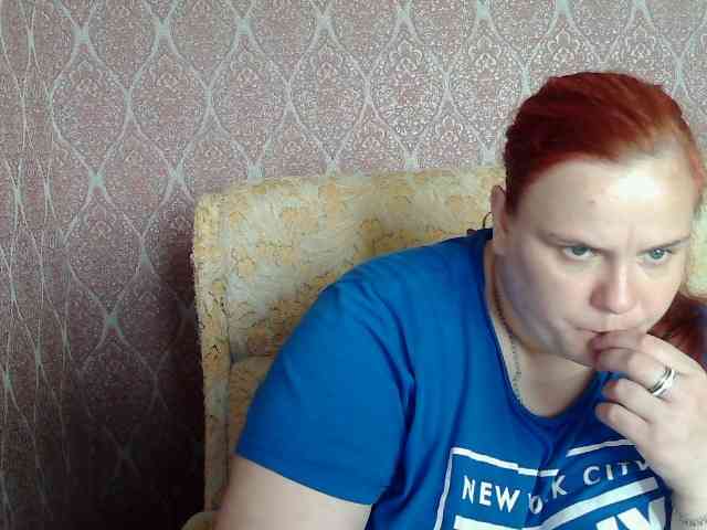 Mavkas2025 webcam