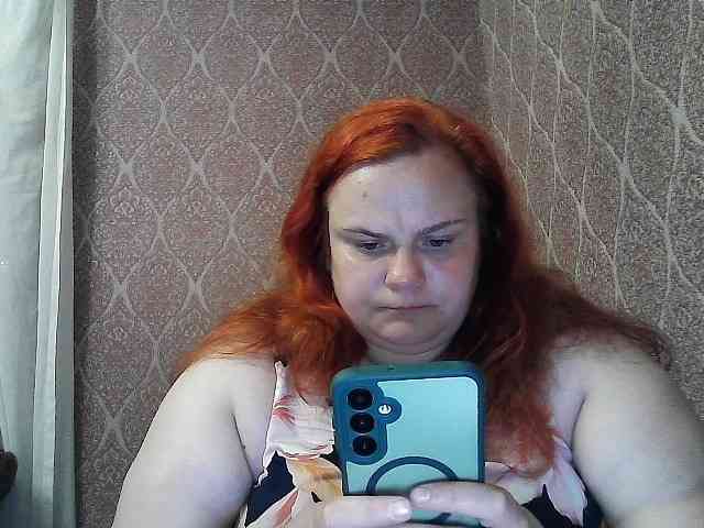 Mavkas2025 webcam